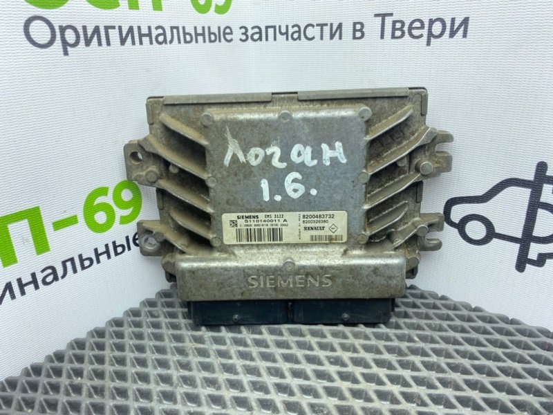 Эбу двигателя, 2900 рублей, Тверь