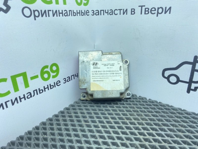 Блок Airbag, 800 рублей, Тверь