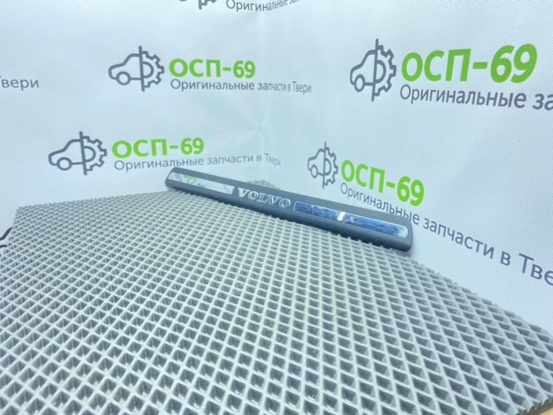 Накладка порога, 500 рублей, Тверь