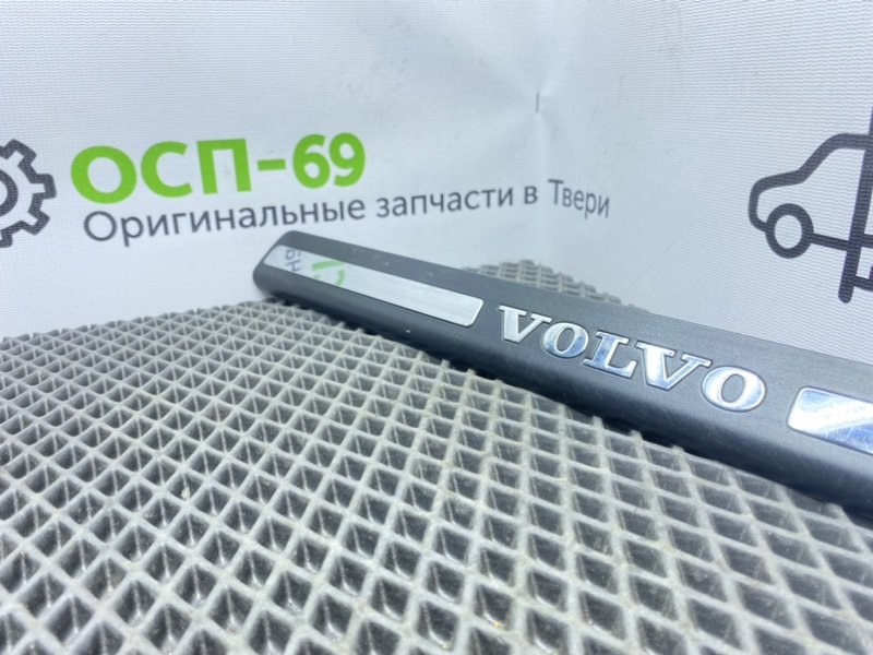 Накладка порога, 500 рублей, Тверь