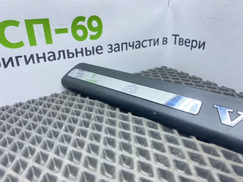 Накладка порога, 500 рублей, Тверь