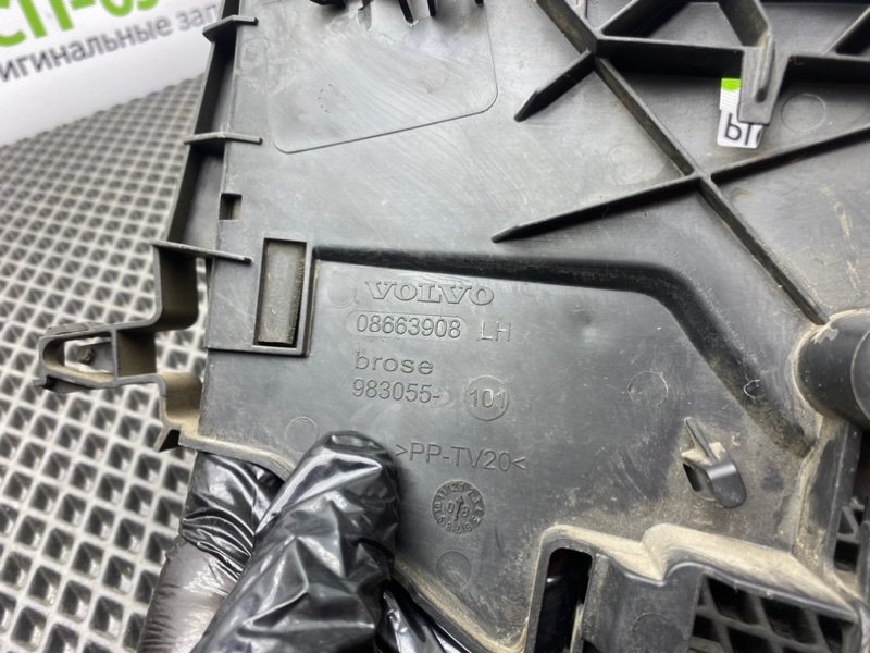 Кронштейн, 500 рублей, Тверь