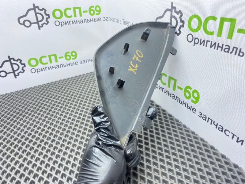 Накладка торпедо, 600 рублей, Тверь