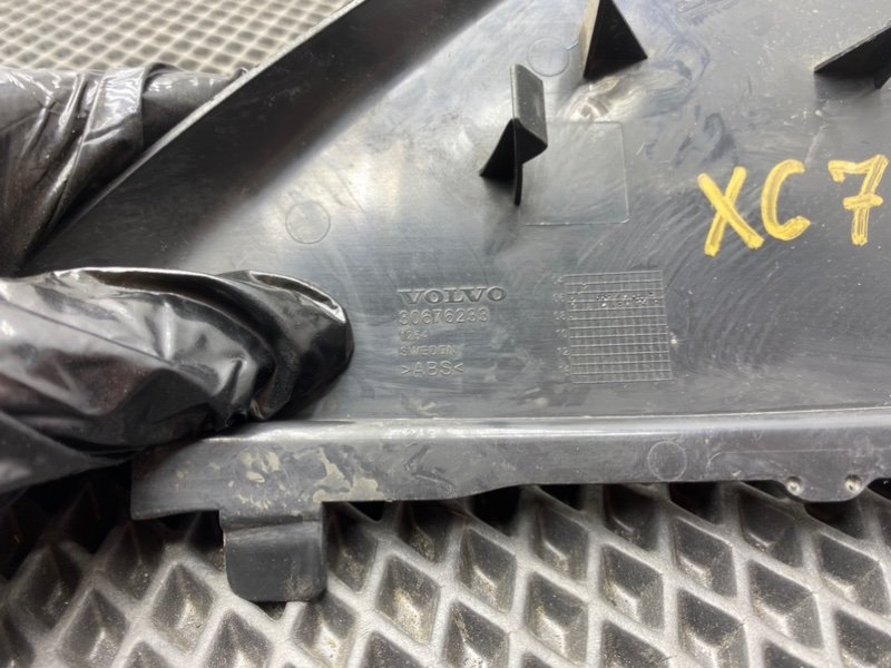 Накладка торпедо, 600 рублей, Тверь