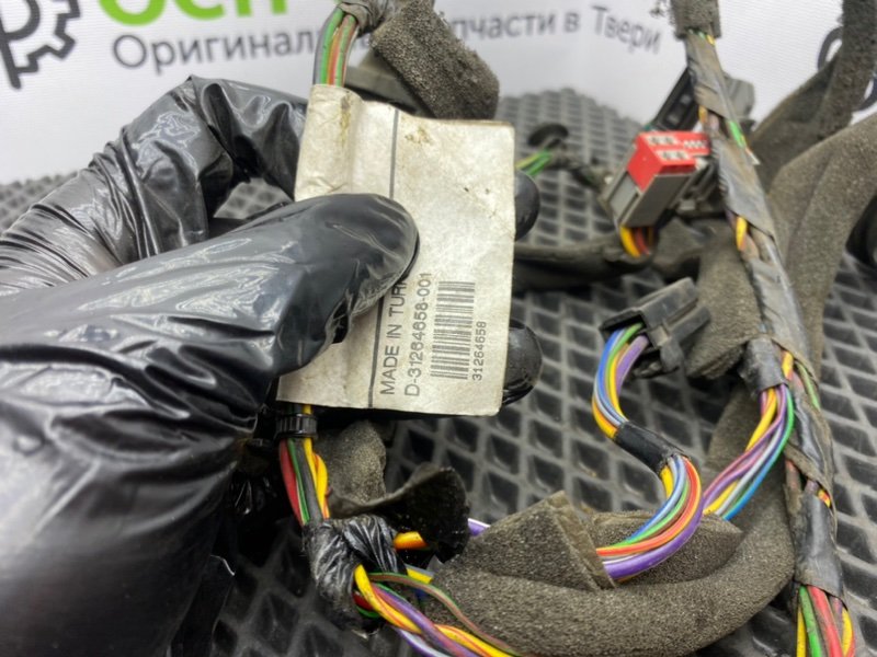 Проводка двери, 800 рублей, Тверь