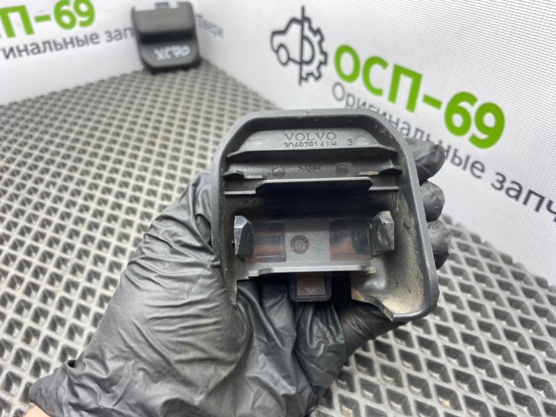 Накладки, 1600 рублей, Тверь