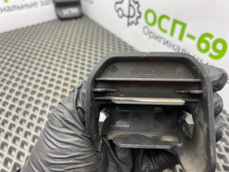 Накладки, 1600 рублей, Тверь