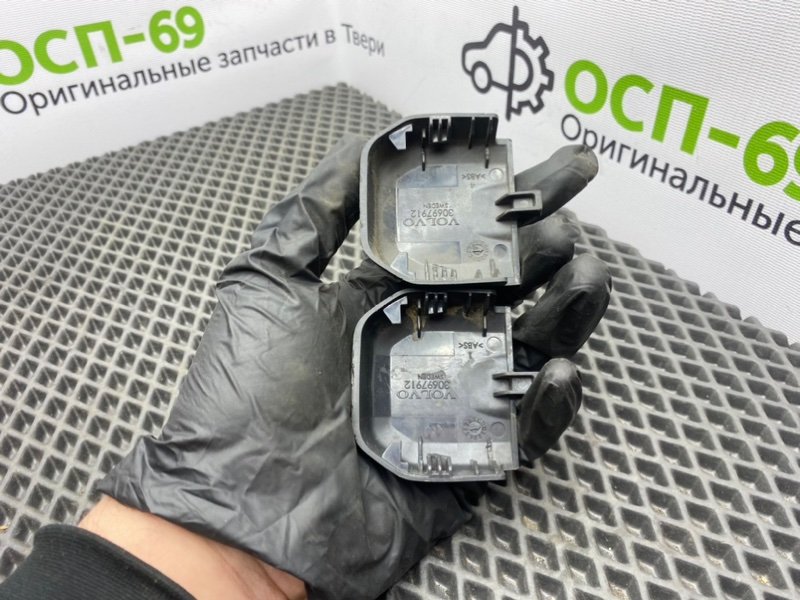 Накладки, 1700 рублей, Тверь