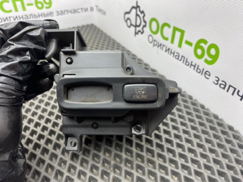 Кнопка старт-стоп, 2100 рублей, Тверь