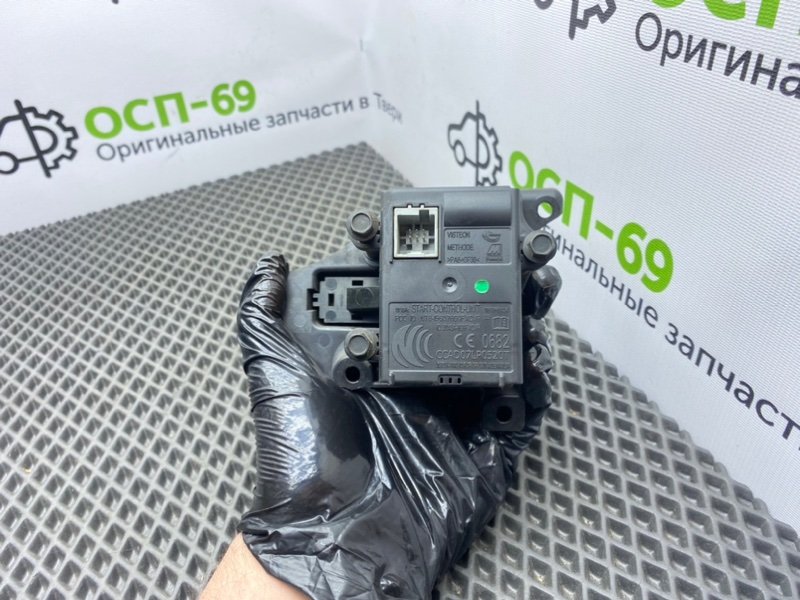 Кнопка старт-стоп, 2100 рублей, Тверь