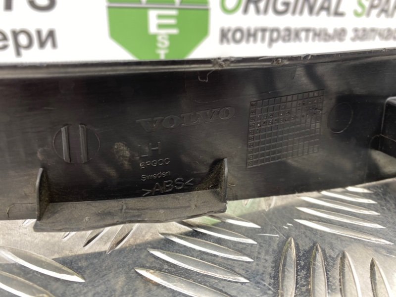 Накладка порога, 700 рублей, Тверь