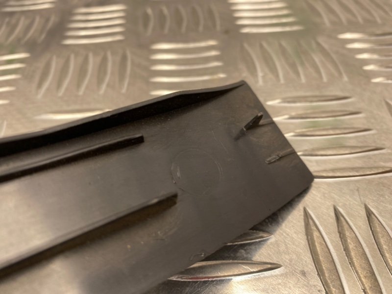 Накладка порога, 700 рублей, Тверь