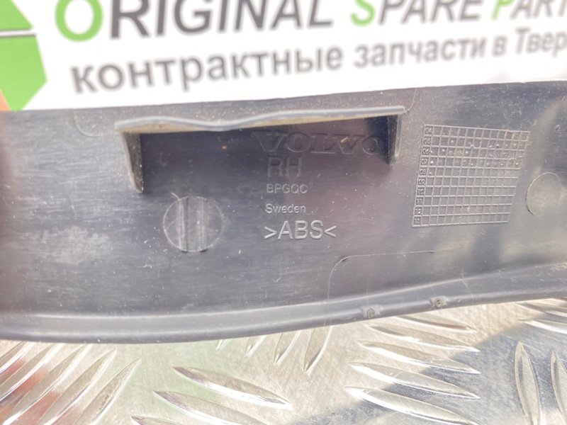 Накладка порога, 700 рублей, Тверь