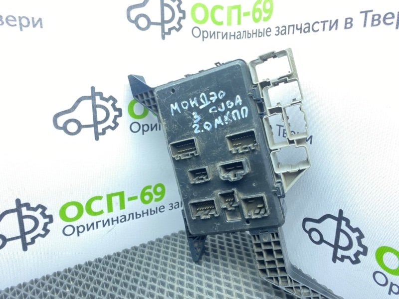 Блок предохранителей, 1000 рублей, Тверь