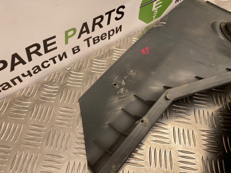 Накладка консоли, 1000 рублей, Тверь