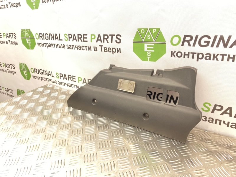 Накладка торпедо, 600 рублей, Тверь