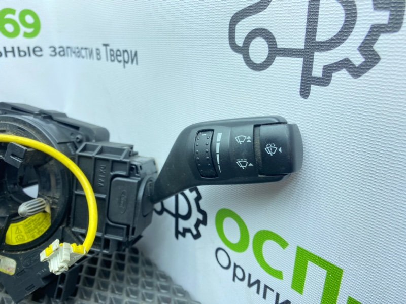 Гитара, 2400 рублей, Тверь