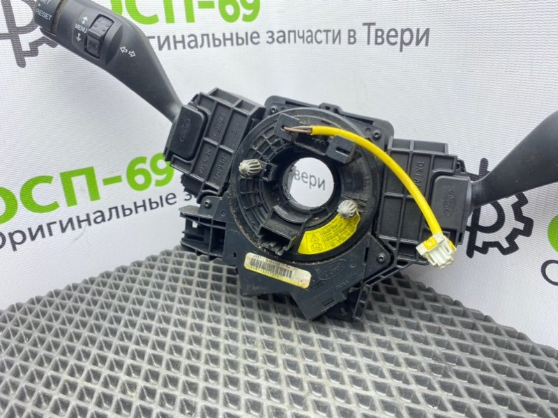 Гитара, 2400 рублей, Тверь