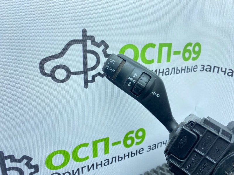 Гитара, 2400 рублей, Тверь