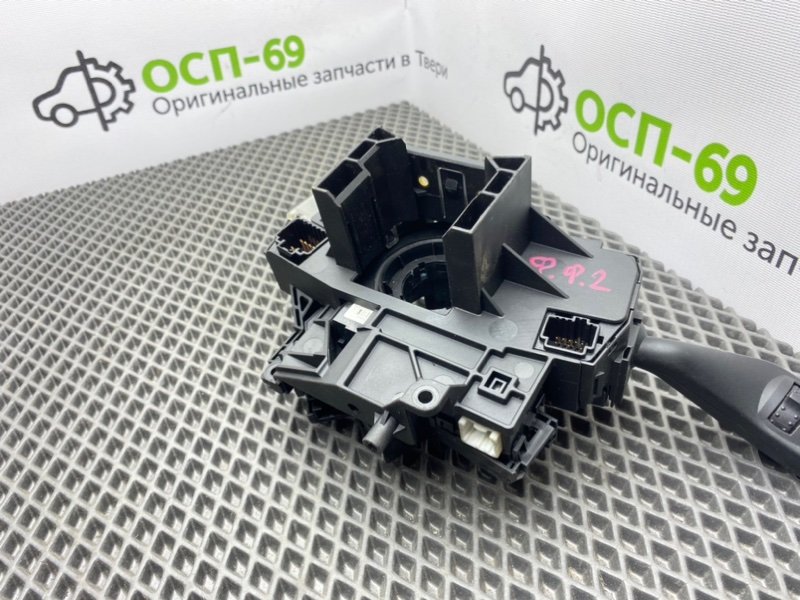 Гитара, 2400 рублей, Тверь