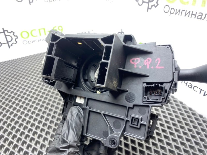 Гитара, 2400 рублей, Тверь