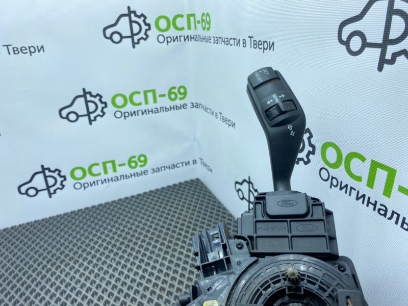 Гитара, 2400 рублей, Тверь