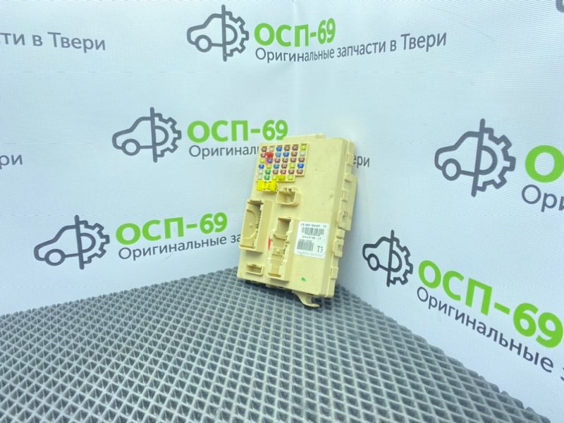 Блок предохранителей, 1800 рублей, Тверь