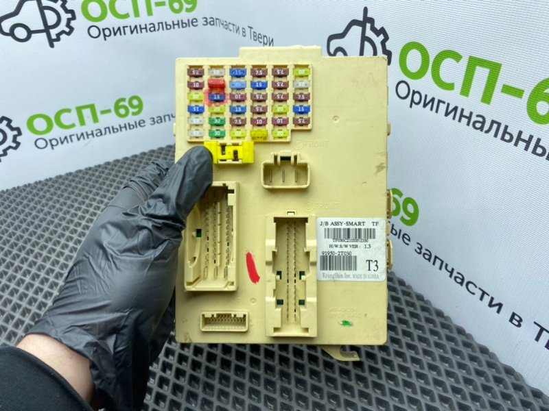 Блок предохранителей, 1800 рублей, Тверь