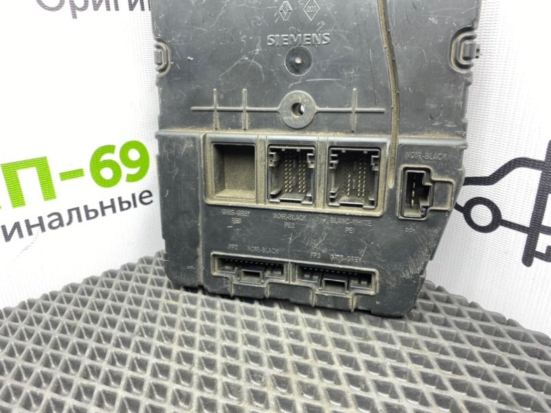 Блок комфорта, 3100 рублей, Тверь