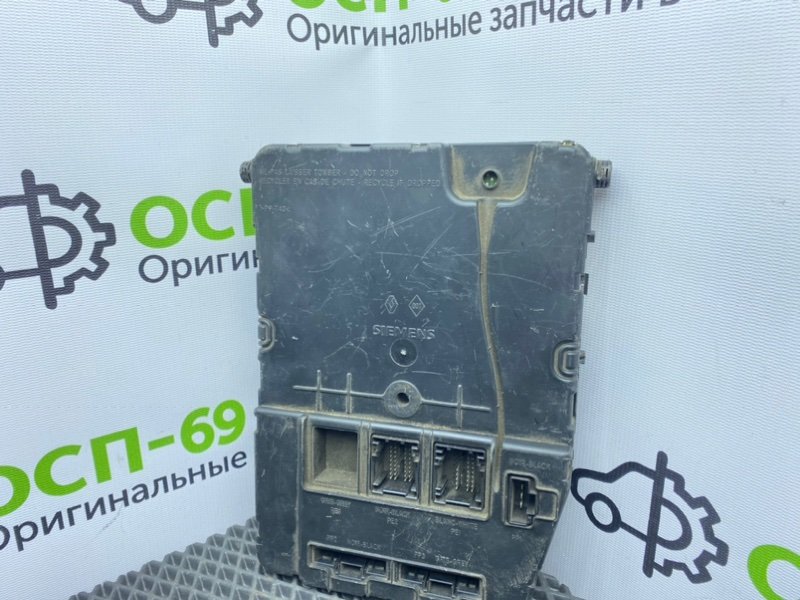 Блок комфорта, 3100 рублей, Тверь