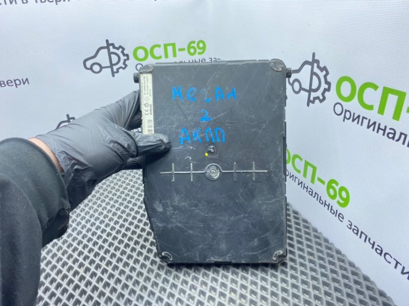 Блок комфорта, 3100 рублей, Тверь