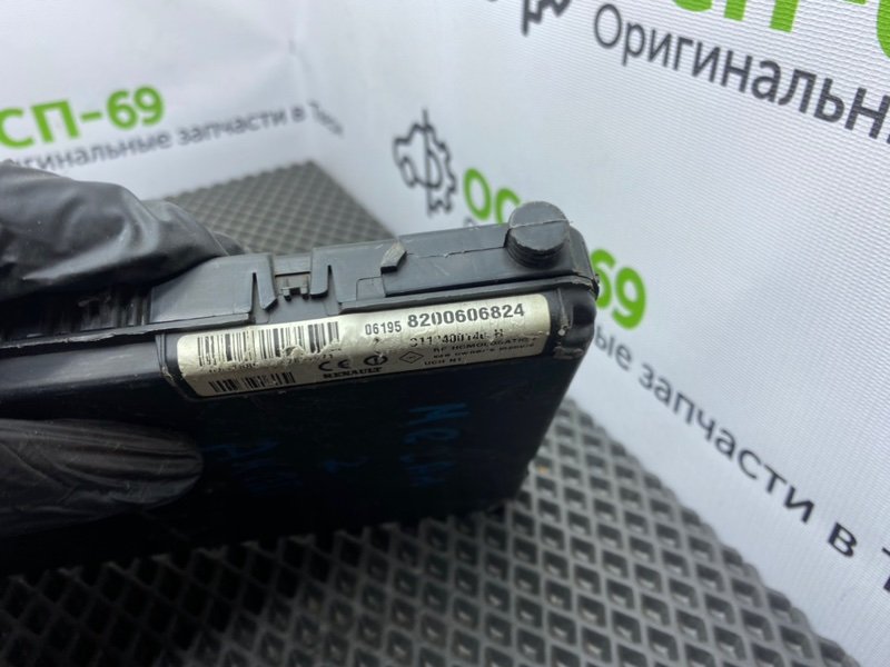 Блок комфорта, 3100 рублей, Тверь