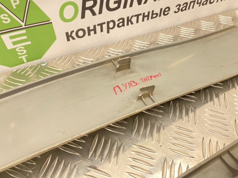 Обшивки стоек, 1000 рублей, Тверь