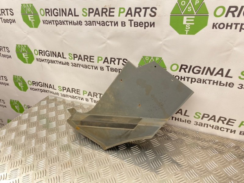 Подставка под ногу, 500 рублей, Тверь