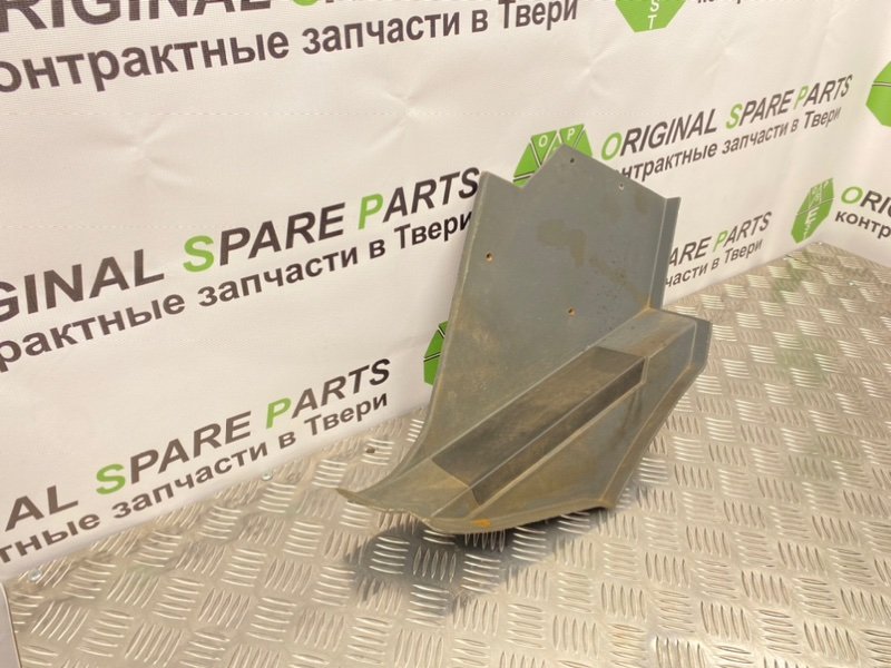 Подставка под ногу, 500 рублей, Тверь