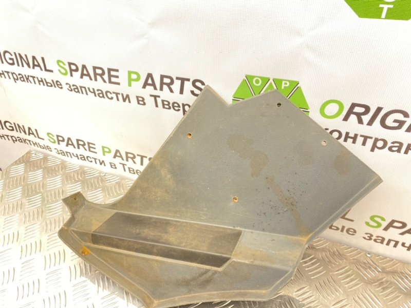 Подставка под ногу, 500 рублей, Тверь