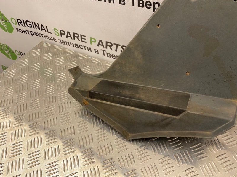 Подставка под ногу, 500 рублей, Тверь