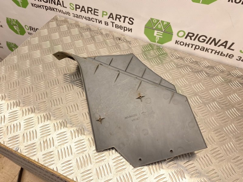 Подставка под ногу, 500 рублей, Тверь