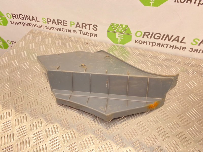 Подставка под ногу, 500 рублей, Тверь