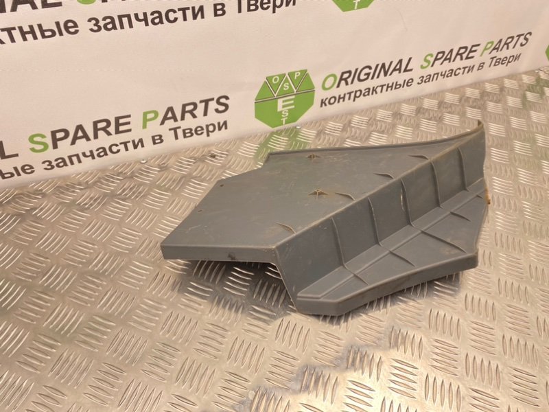 Подставка под ногу, 500 рублей, Тверь