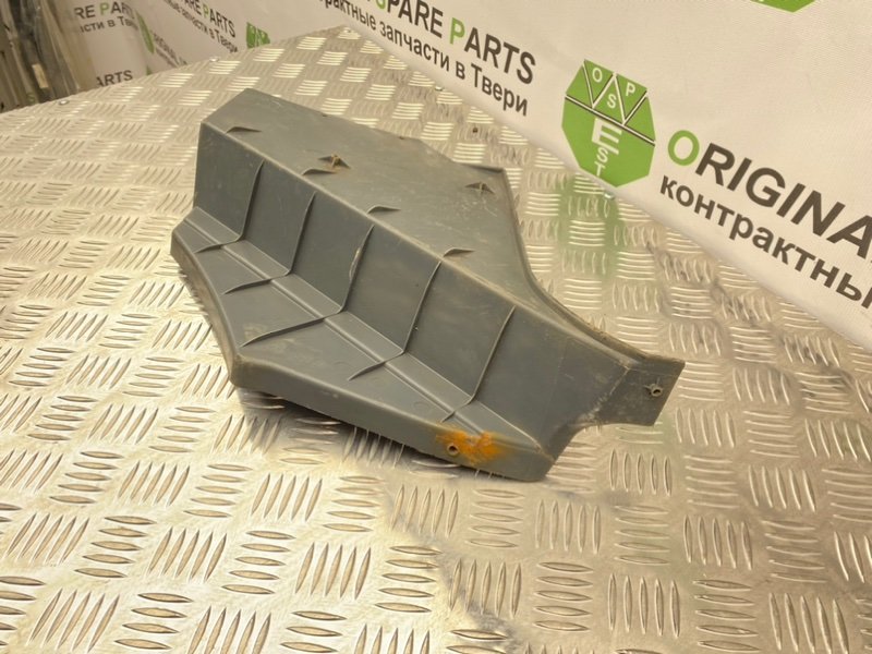 Подставка под ногу, 500 рублей, Тверь