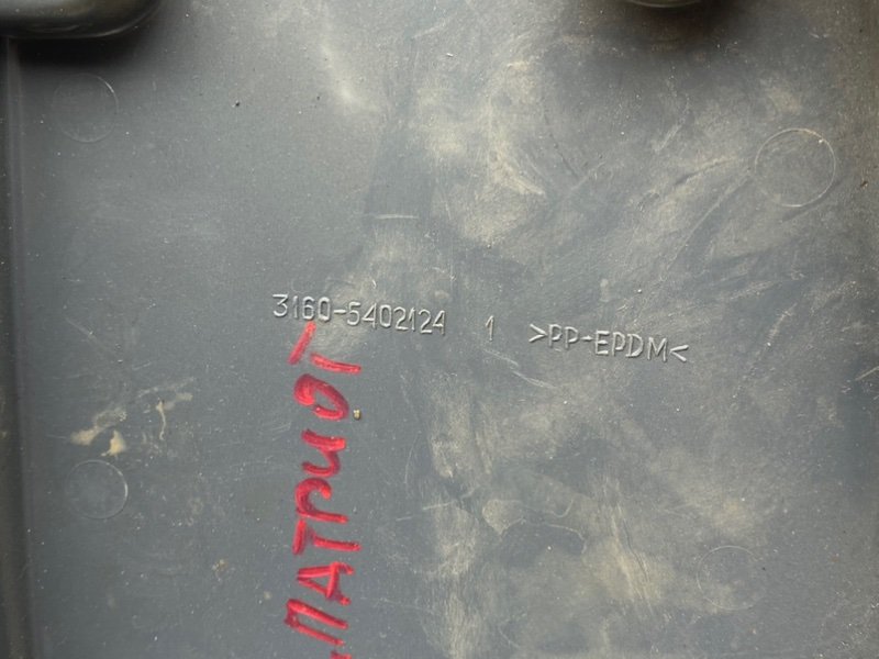 Обшивки стоек, 900 рублей, Тверь