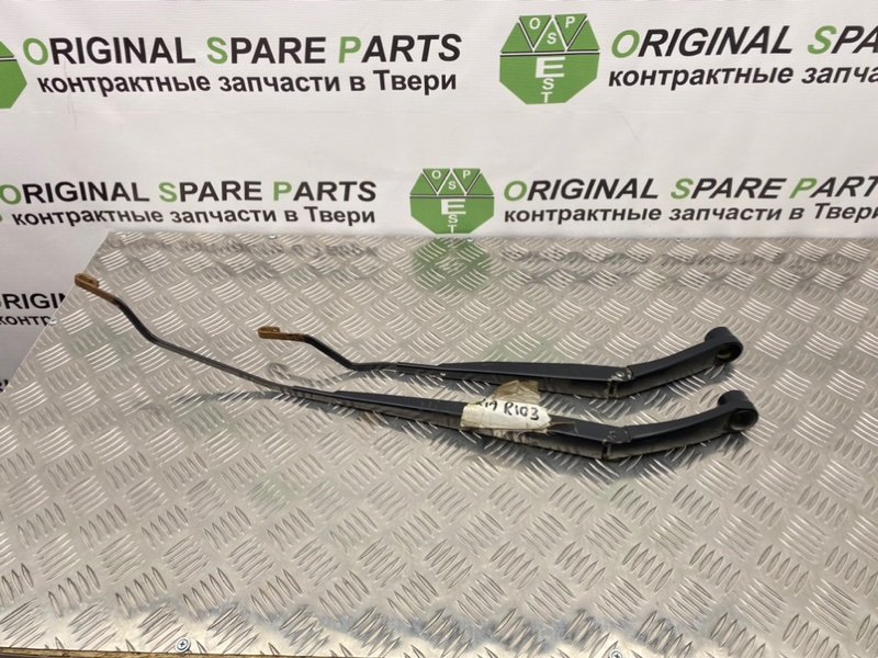 Дворники, 1400 рублей, Тверь