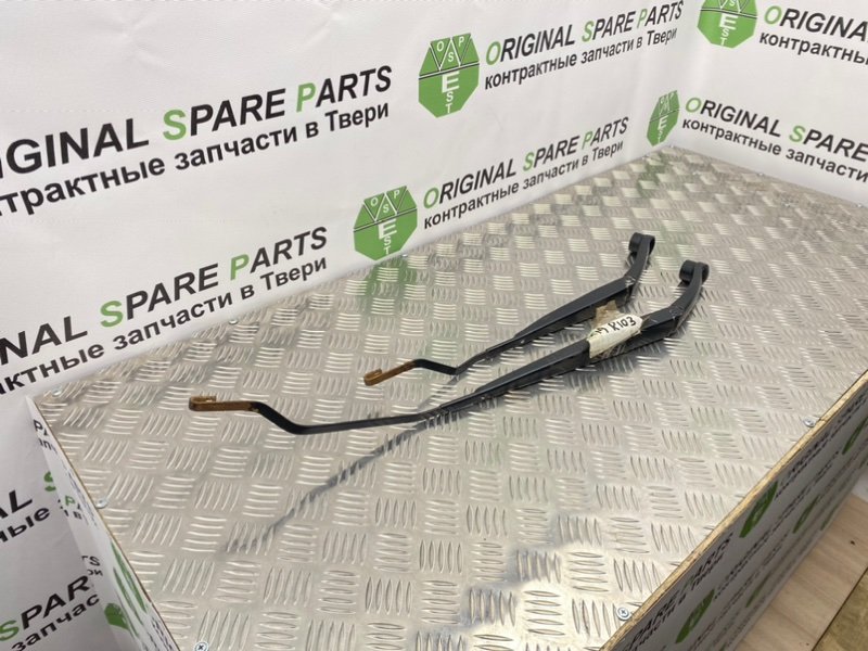 Дворники, 1400 рублей, Тверь