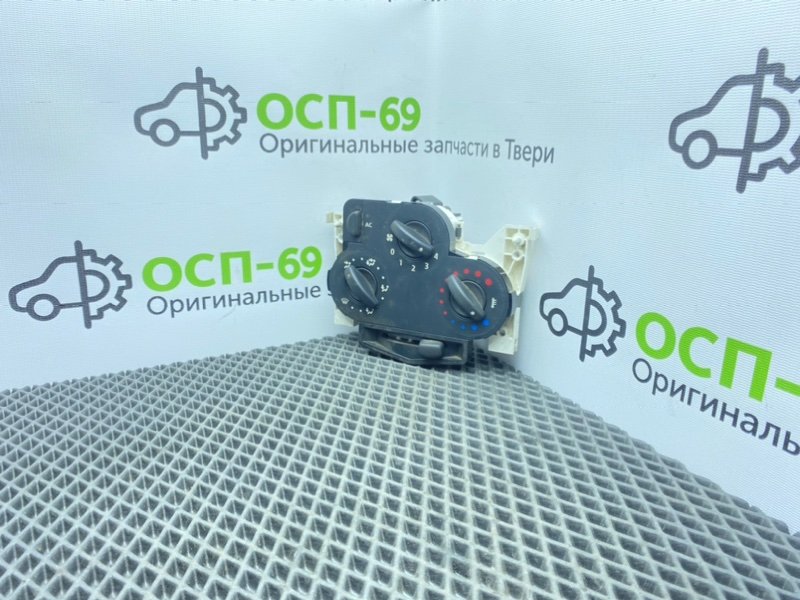 Блок климата, 800 рублей, Тверь