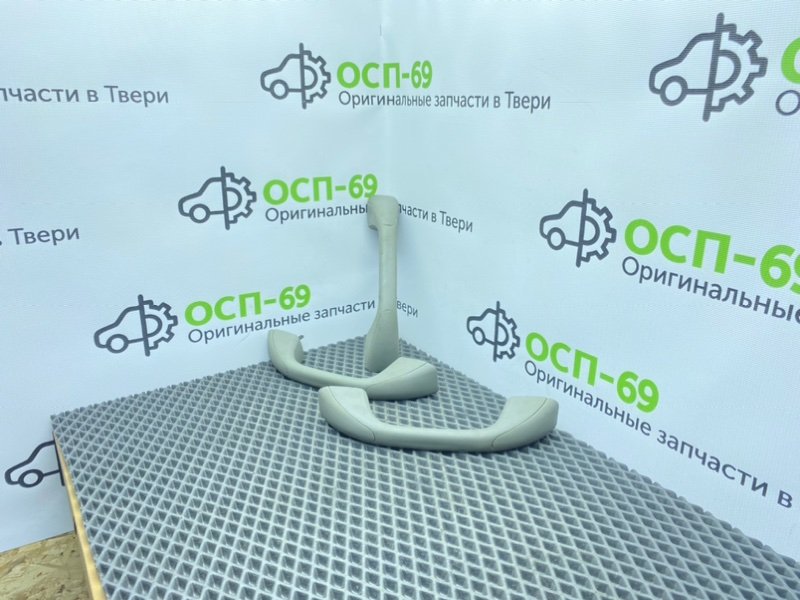 Ручки потолка, 800 рублей, Тверь