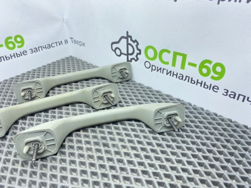 Ручки потолка, 800 рублей, Тверь