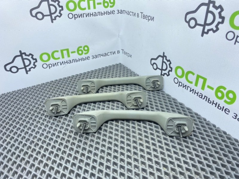 Ручки потолка, 800 рублей, Тверь