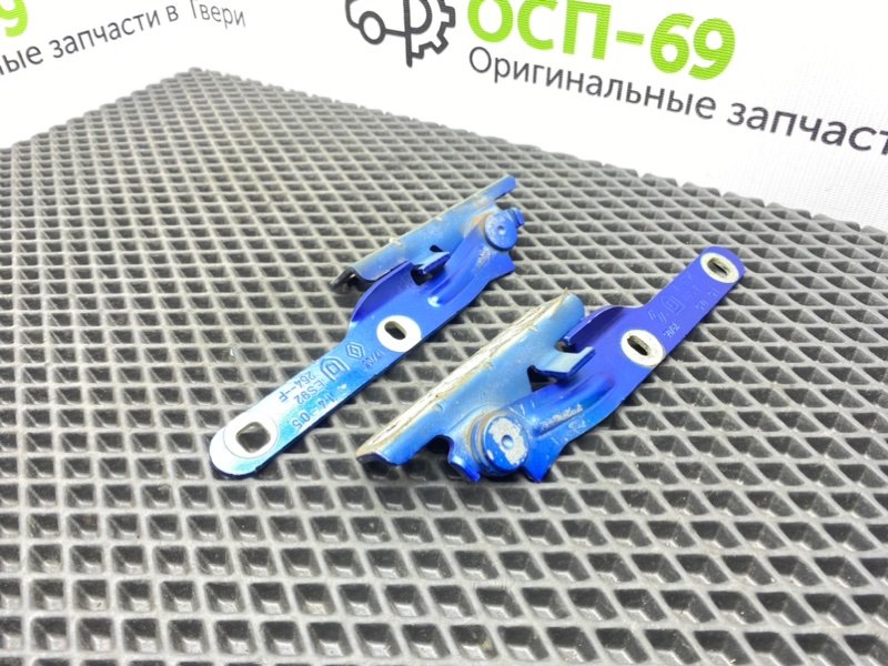 Петли капота, 1000 рублей, Тверь