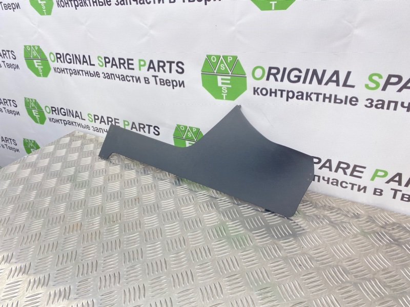 Накладка консоли, 1000 рублей, Тверь